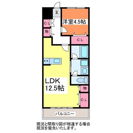 アドラブール文京町の物件間取画像